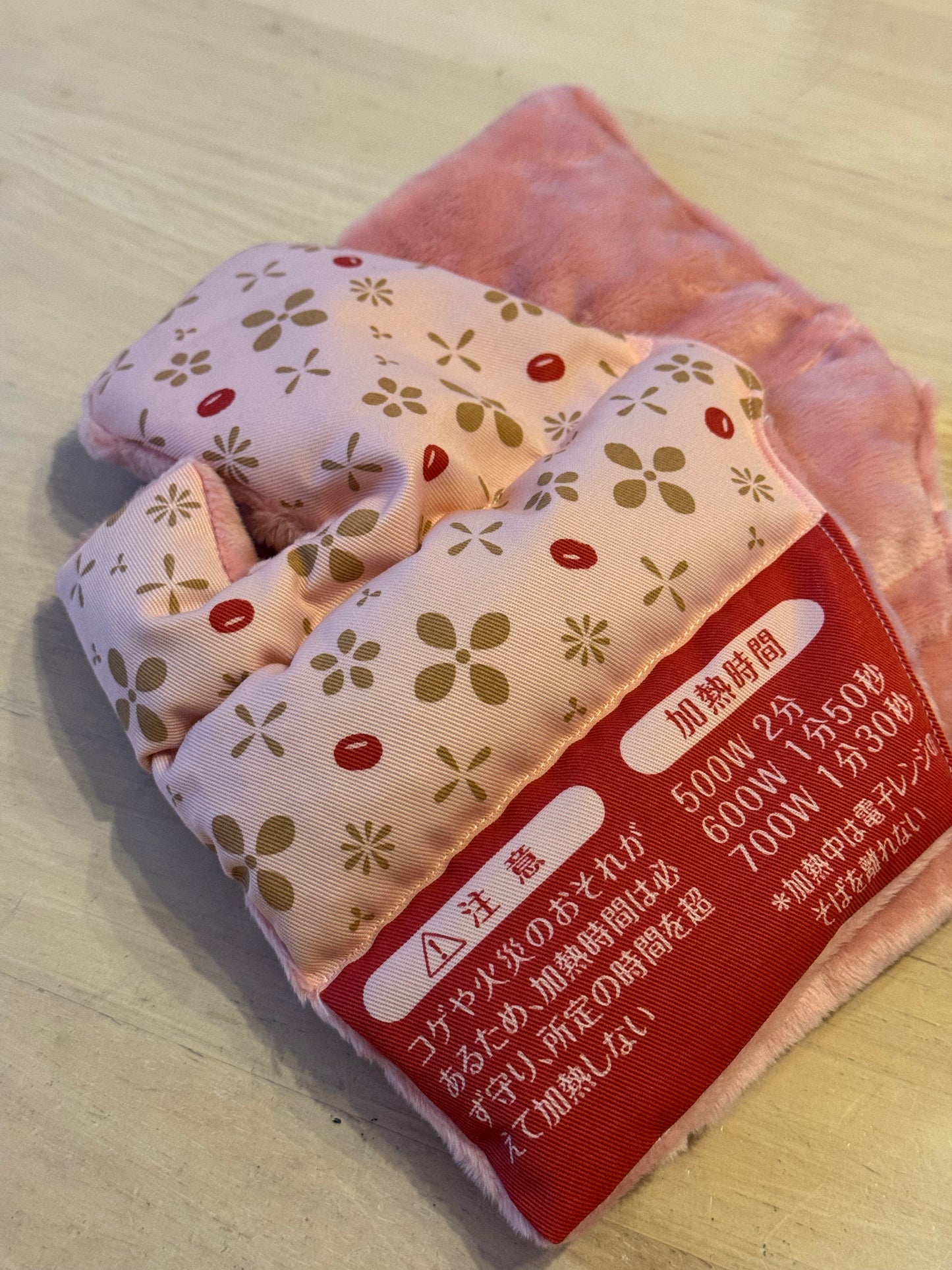 Reusable steam neck pillow (red bean in)