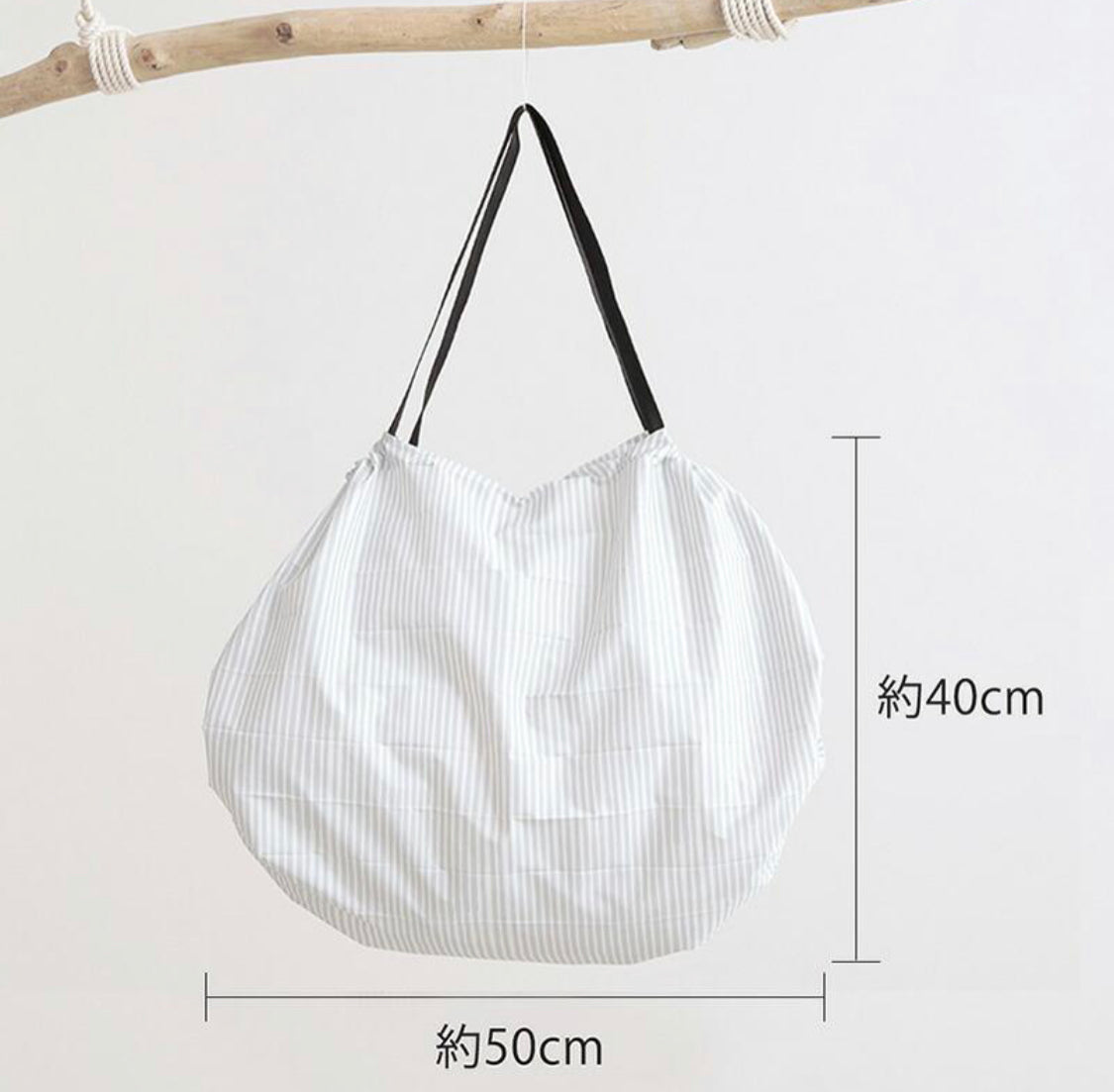Shupatto eco bag (L)