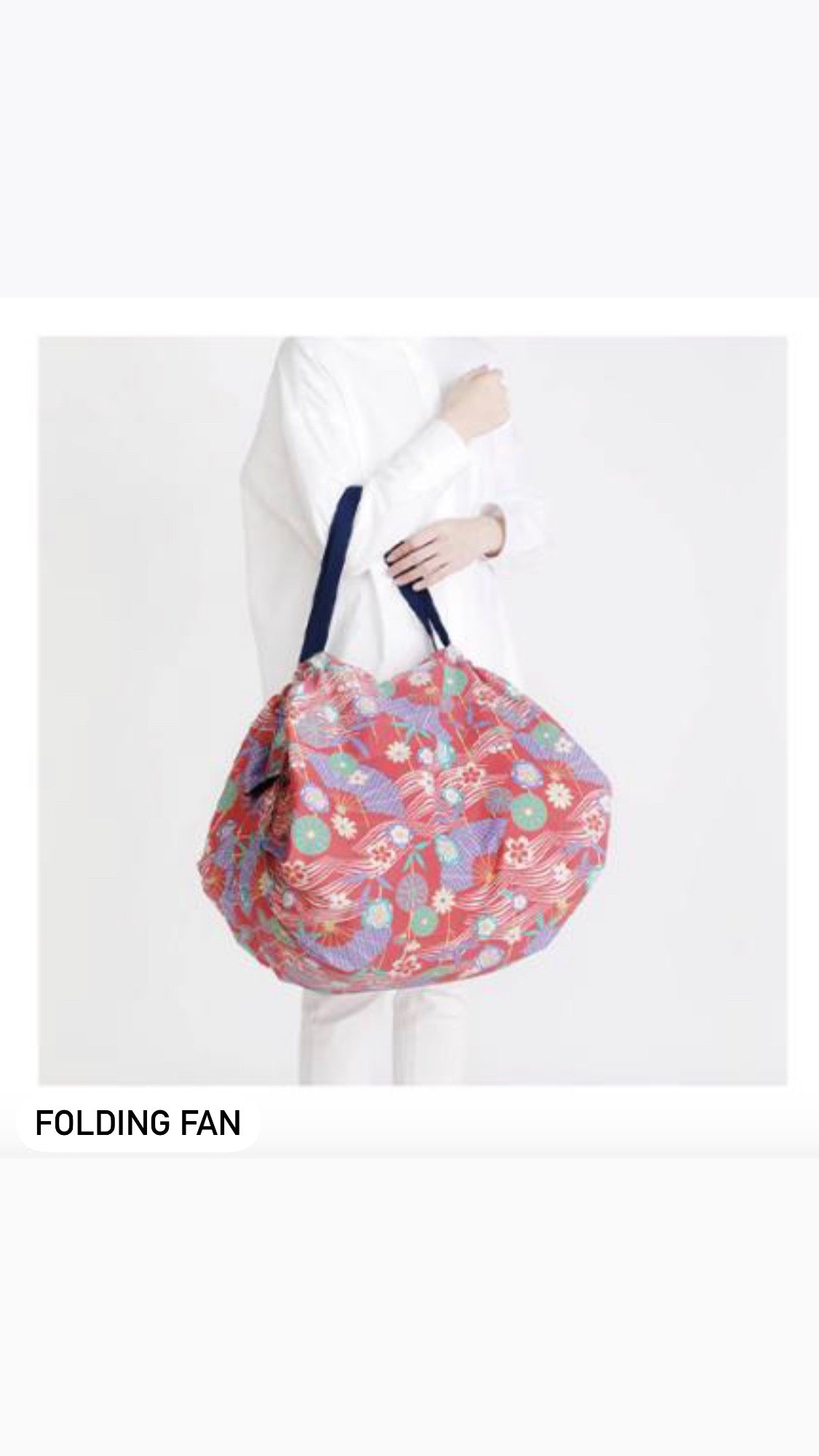 Shupatto eco bag (L)