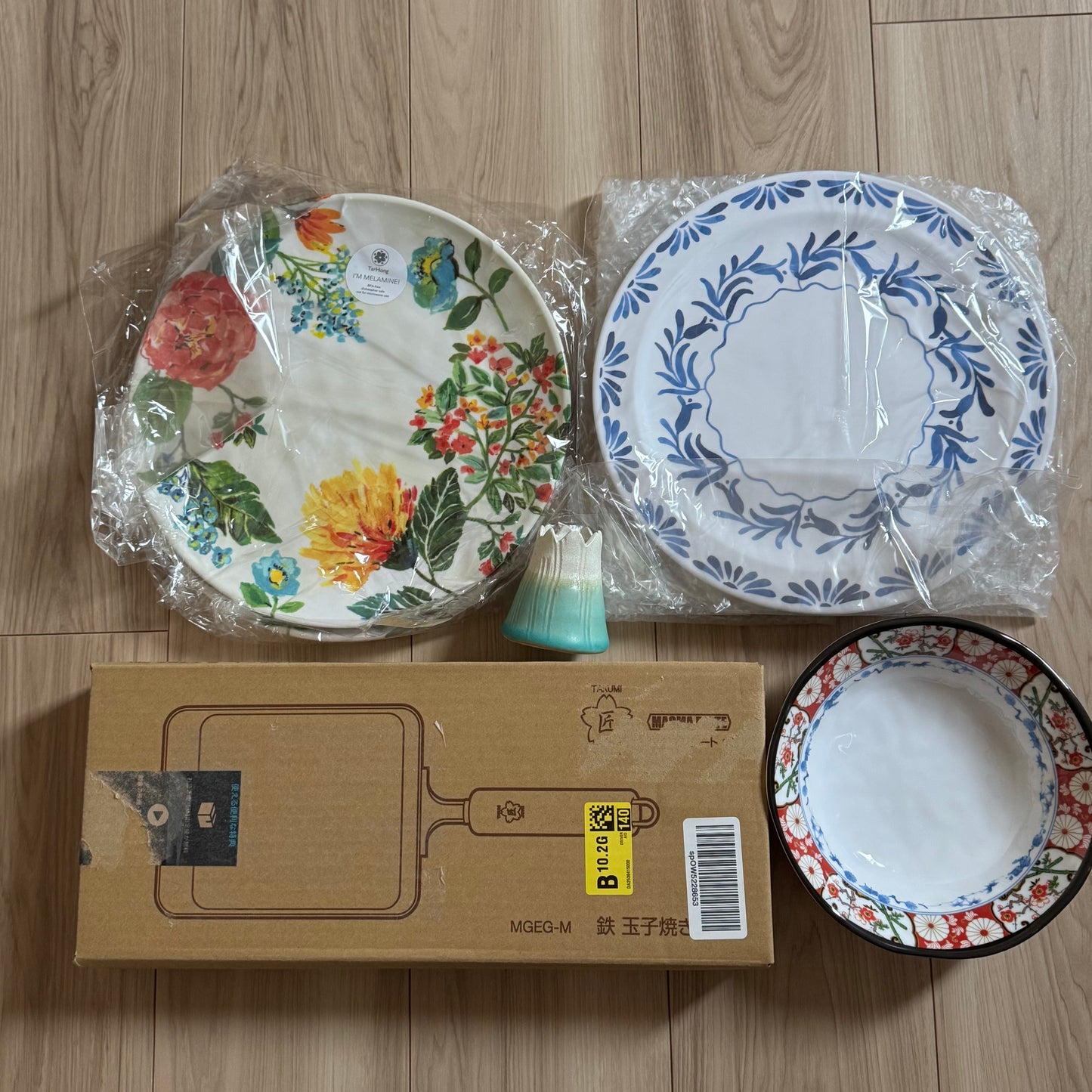 Order page