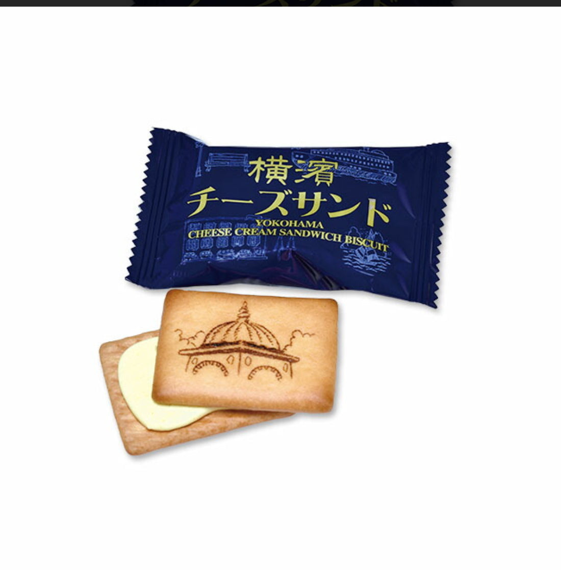 Yokohama cheese biscuit 8pcs