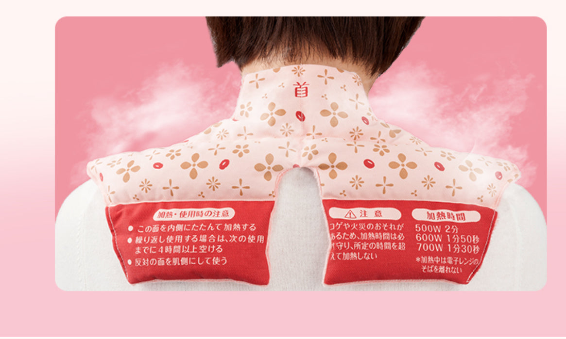 Reusable steam neck pillow (red bean in)