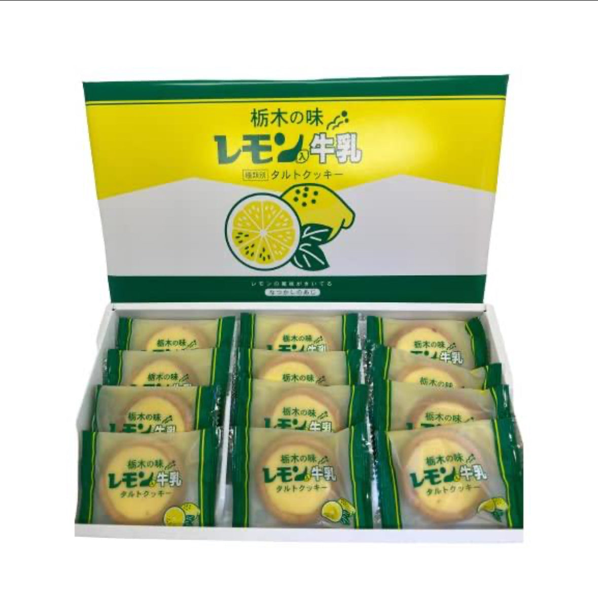 Tochigi lemon milk tart cookies 12p