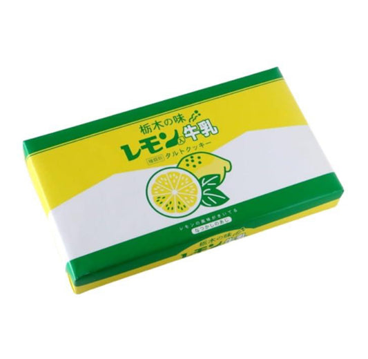 Tochigi lemon milk tart cookies 12p