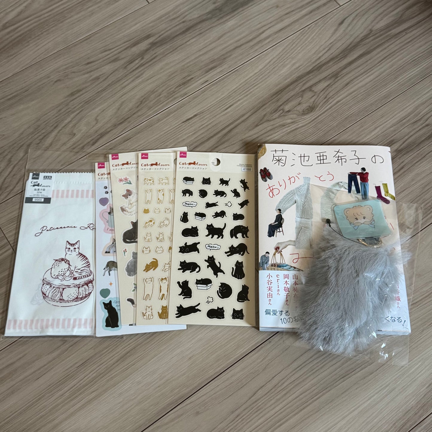 Order page