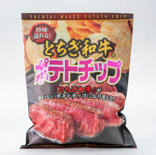Tochigi wagyu potato chips