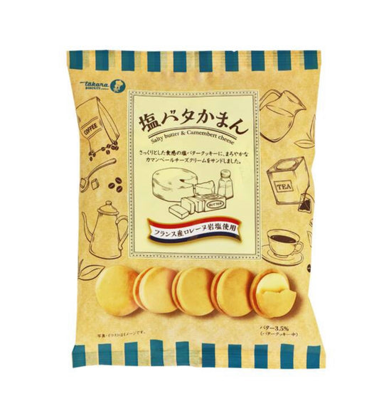 Salty butter Camembert cookies 137g