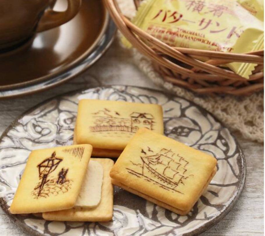 Yokohama butter biscuit 8pcs