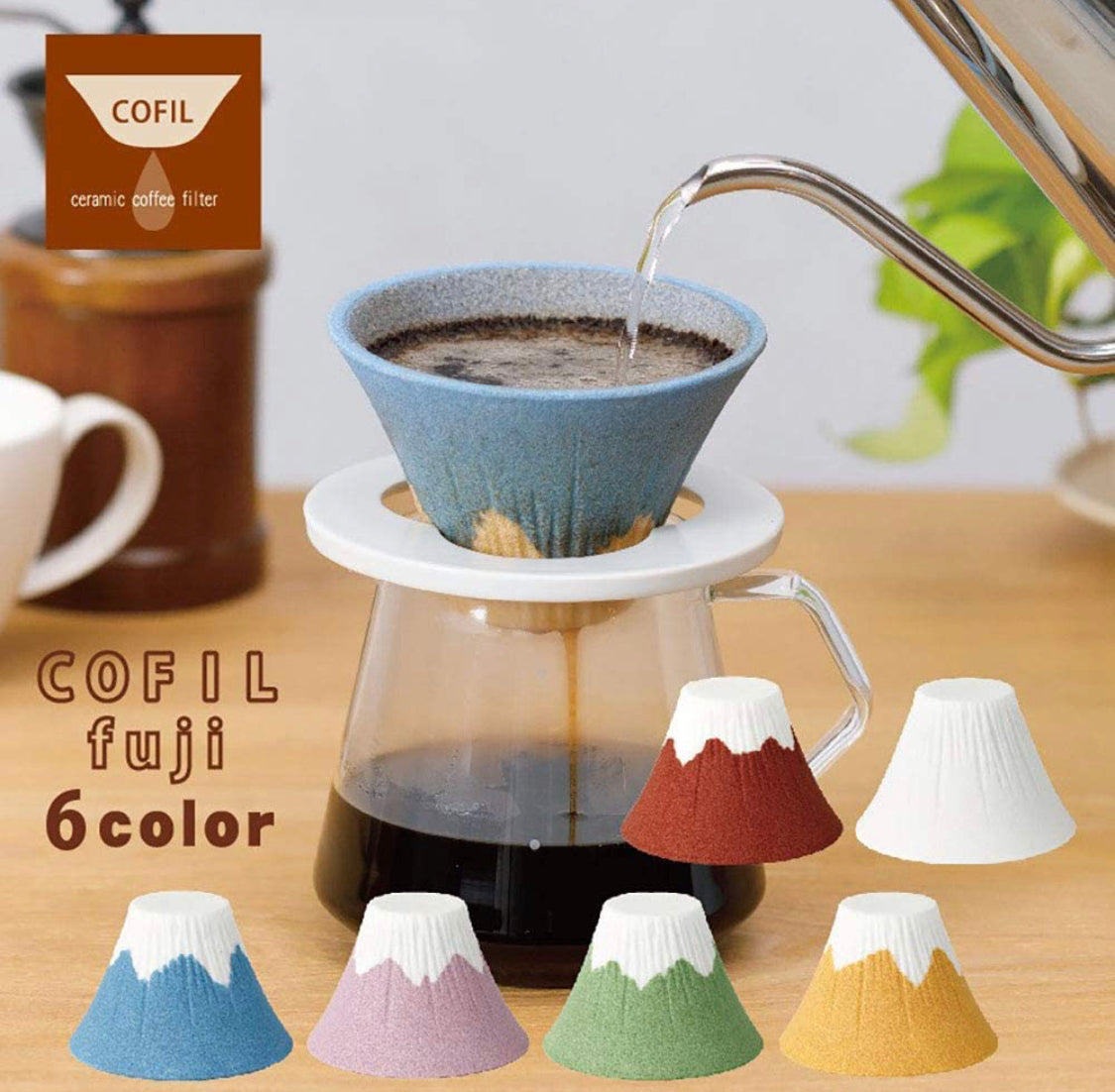 COFIL fuji ceramic coffee filter π»