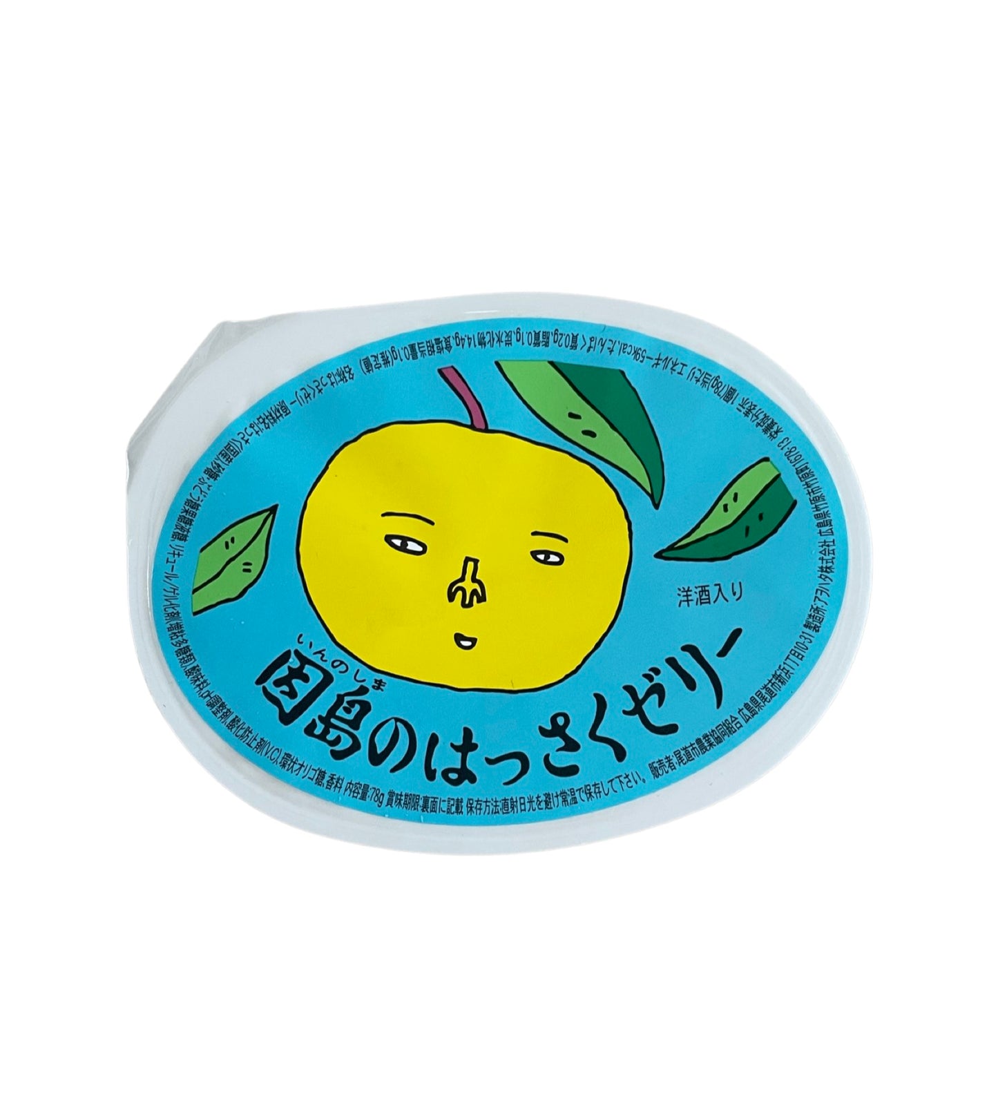 Jelly with Hassaku flesh from Innoshima š78g