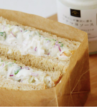 Luxurious scent tuna mayonnaise 160g