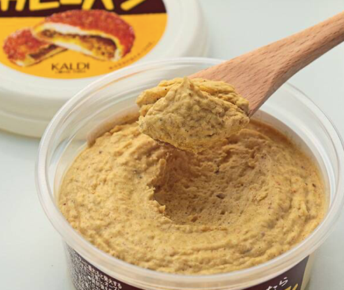 Curry bread spread 110g