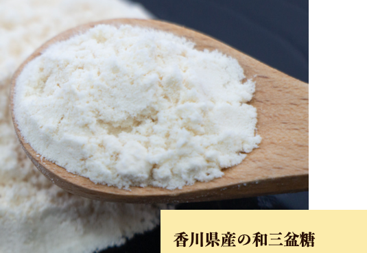 kyushu butter cookies 90g