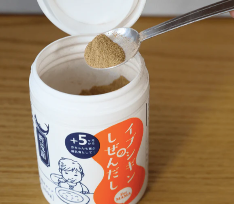 Ibushigin dashi powder for MAMA 100g