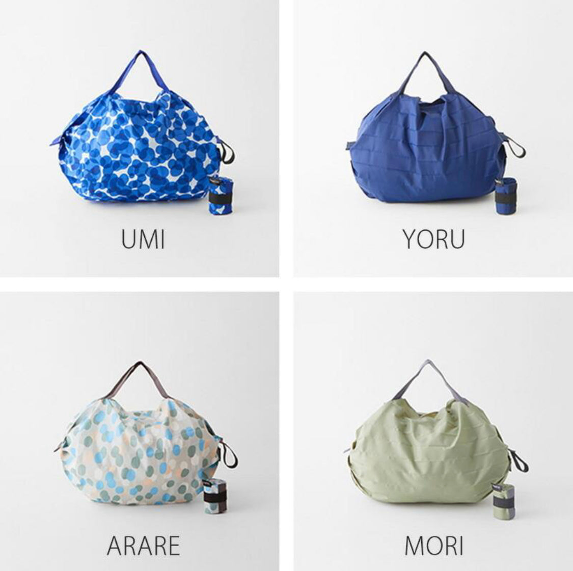 Shupatto eco bag (S)