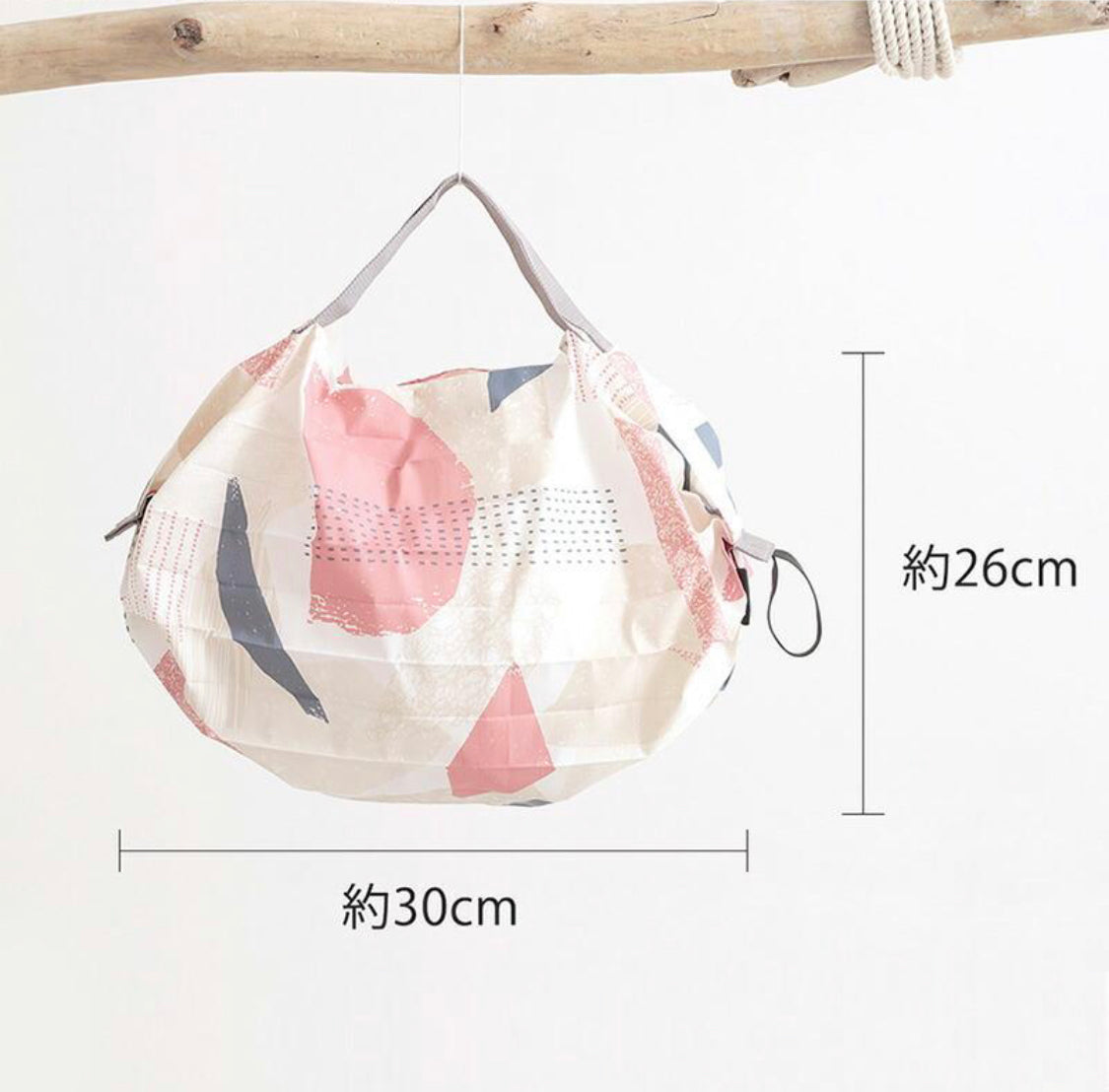 Shupatto eco bag (S)