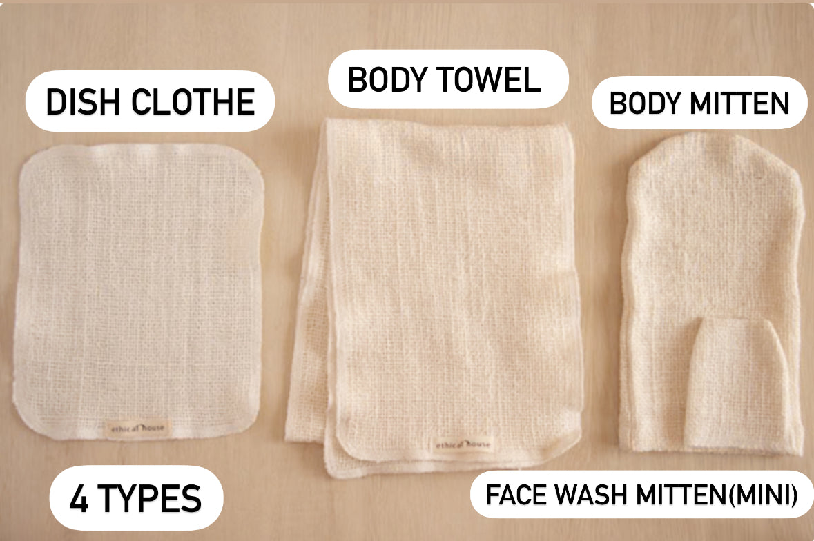 Cotton towel (4 types)