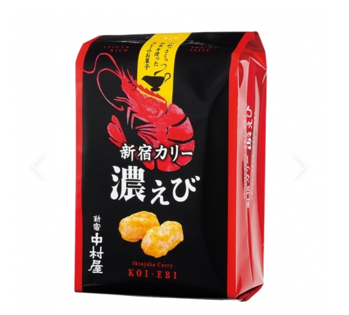 Shinjuku curry rich shrimp rice cracker