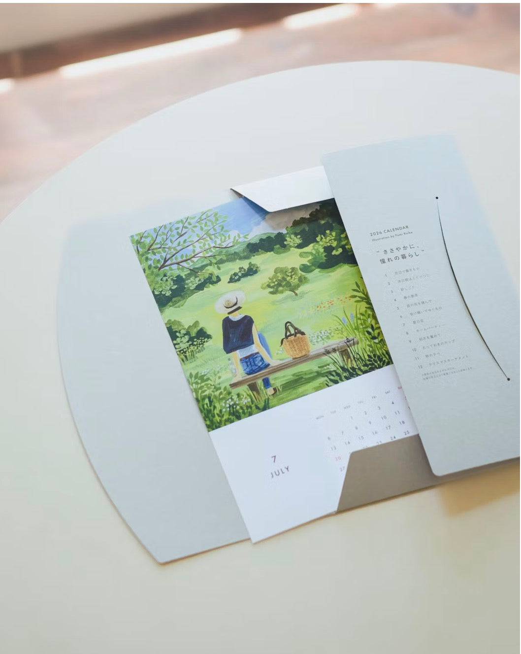 [Limited] Wall calendar 2026 / A simple, dreamy life (Fumi Koike)