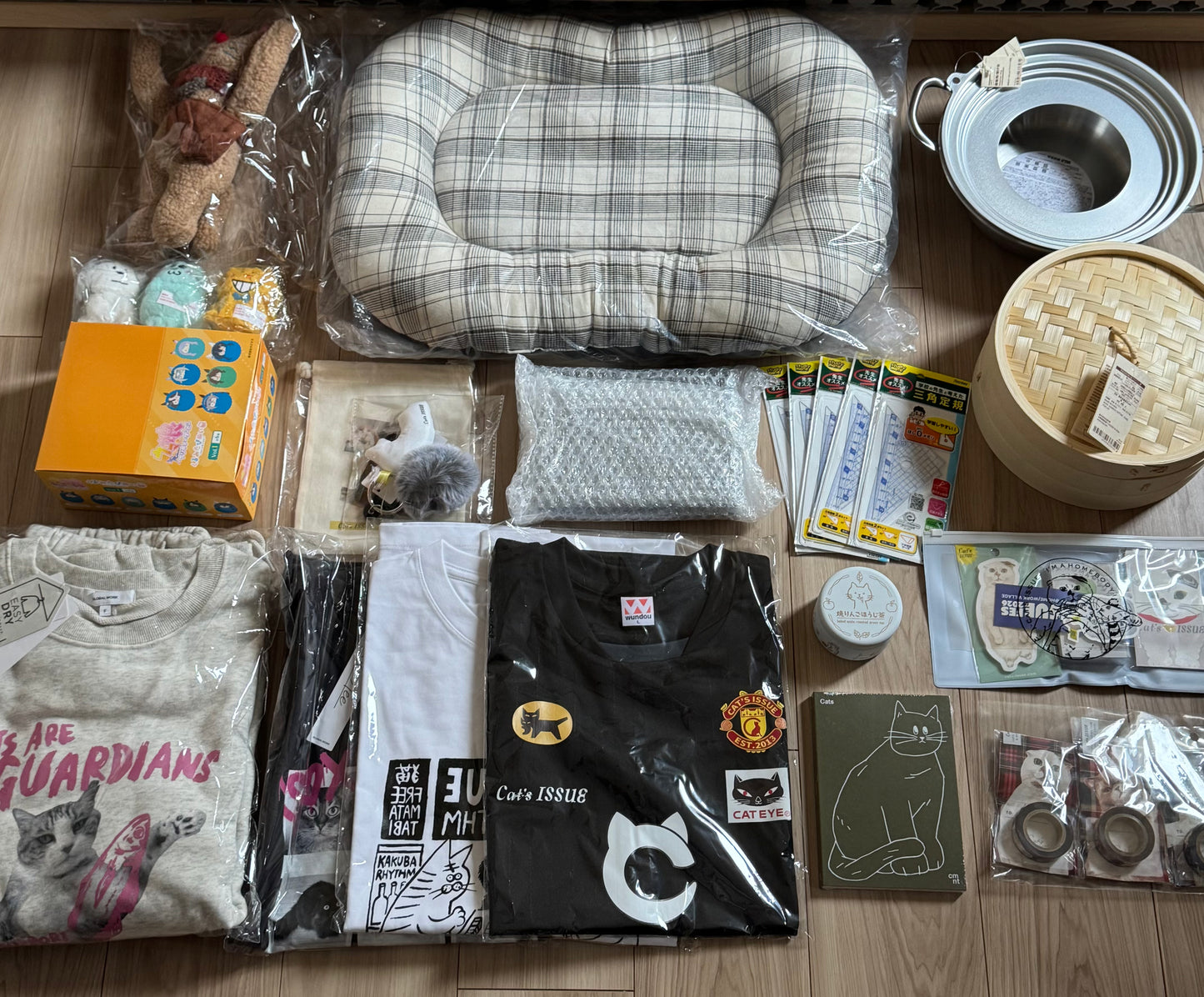 Order page