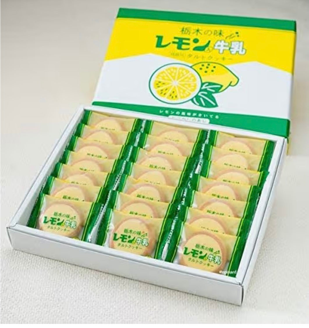 Tochigi lemon milk tart cookies