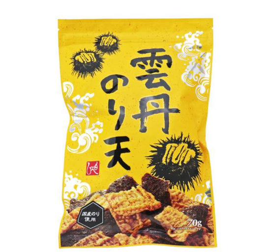 (LIMITED STOCK) Sea urchin chips 70g