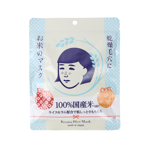 Ishizawa Lab Keana Face Mask 10 Sheet