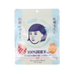 Ishizawa Lab Keana Face Mask 10 Sheet