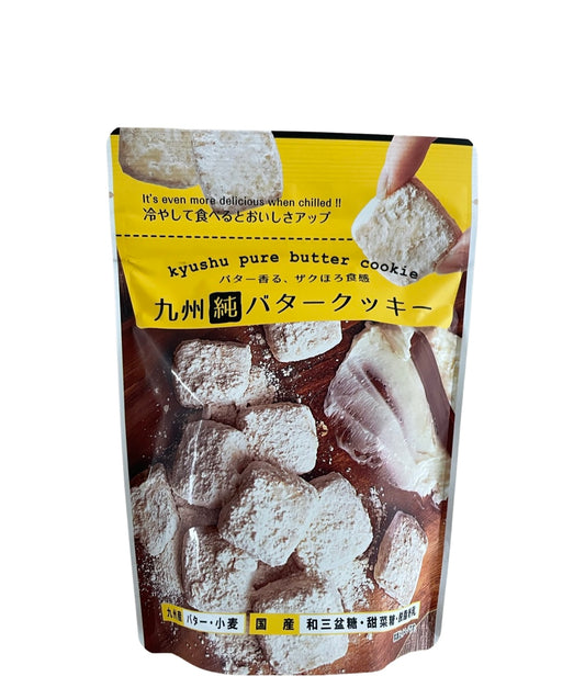 kyushu butter cookies 90g