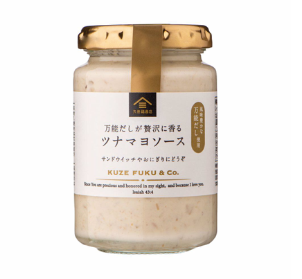 Luxurious scent tuna mayonnaise 160g