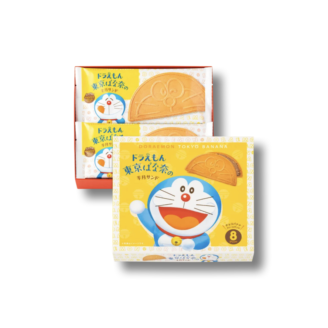 Doraemon Tokyo banana chocolate crispy sandwich 8p